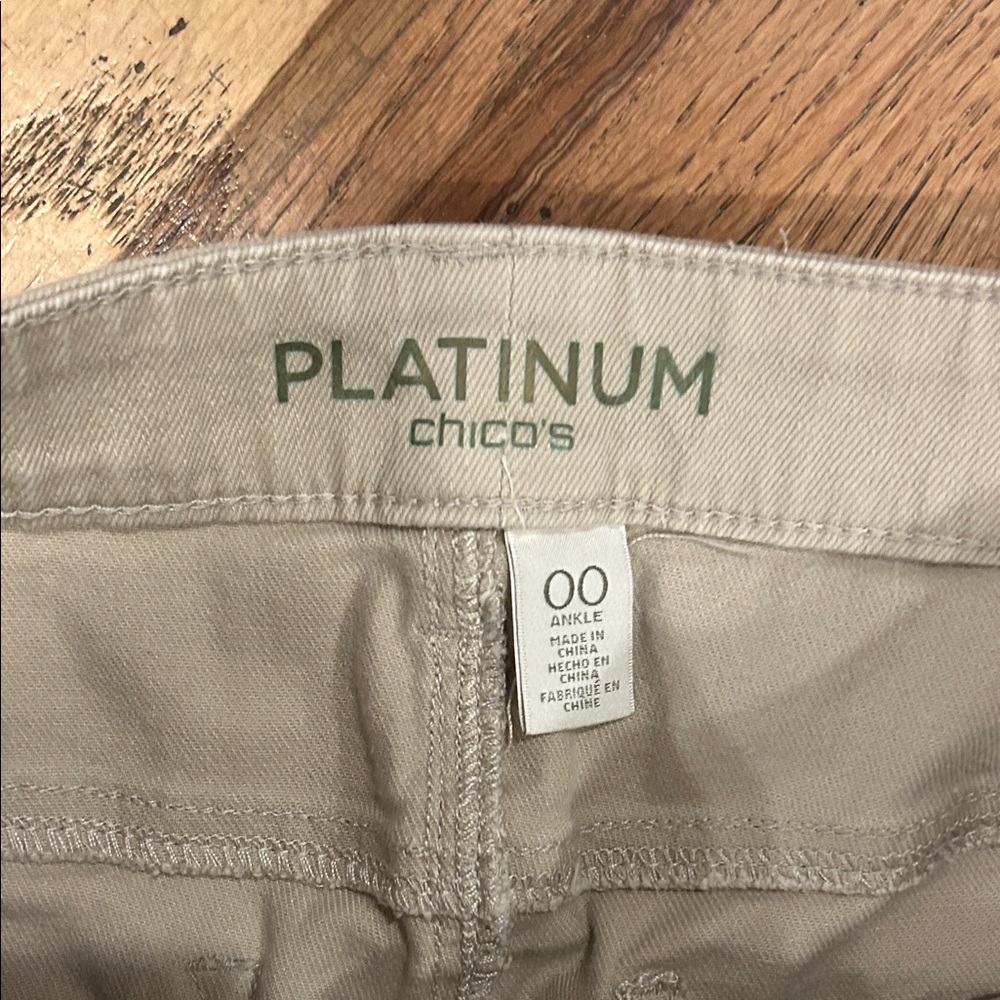 Chico's Platinum Straight Leg Jeans in Cream - Picture 2 of 4